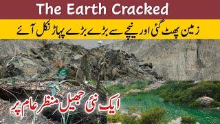 The Earth Cracked and New Mountains and Lakes Came into Eexistence | Soon Valley Khushab Pakistan