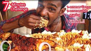 7- Minutes Challenge,Village fish fry,fish curry,jeera white rice Fast eating challenge|eating