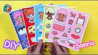 Paper Diy ️Decorate with Toca Boca Sanrio Sticker Book #unboxing #asmr