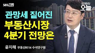 [이슈체크] 대출 규제와 전세난이 불 지폈다…서울 아파트 월셋값 들썩