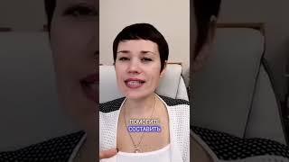Помогите ребёнку научиться планировать уроки!