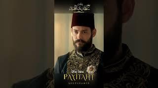 Sultan Abdulhamid| Sahafat Se Gaddari| Part 3 |Epi-181 #sultanabdulhamidurdu