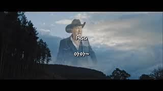 아아아아아아아아아아!!!! " Kirin J Callinan - Big Enough ft. Alex Cameron, Jimmy Barnes " [가사해석/번역/자막/Lyrics]