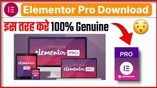  Elementor pro free with lifetime activation   | How to activate elementor pro license ️