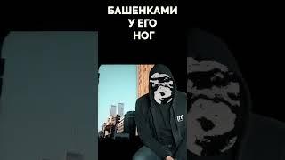 ЖИЗНЬ И ТРЭШ Джеффри Эпштейна #netstalkers #shorts