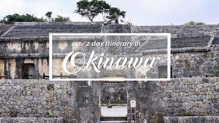 Okinawa - Half Day Morning Plan in Okinawa | Japan Itinerary suggestion