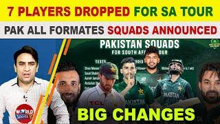 No Fakhar Zaman, 7 players dropped for SA tour | PAK Squads announced