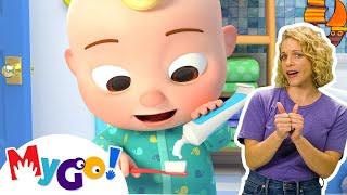 This Is The Way | CoComelon Nursery Rhymes & Kids Songs | MyGo! Sign Language For Kids