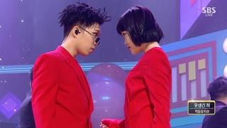 AKMU - ‘못생긴 척 (PLAY UGLY)’ 0219 Inkigayo