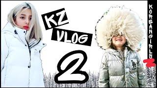 Корейцы в Казахстане 2/ KZ VLOG/ 2 /