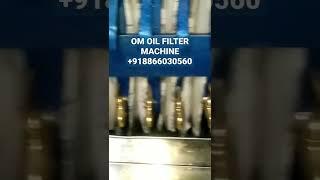 Oil filter machine,Edible oil filter machine,Groundnut Oil filter machine,Cold pressed oil filter