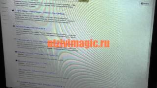 Колдунья Татьяна Николаевна Северова отзывы