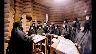 The Night Is Quiet by the Monastic Choir of St Elisabeth Convent