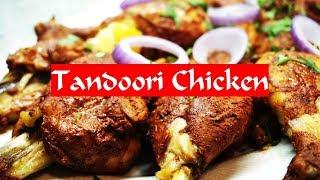 Tandoori Chicken Rezept  der indische Klassiker aus dem Ofen - Grillen wie in Indien 