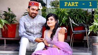 RING-CEREMONY || ROKA || Part -1