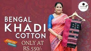 Bengal Khadi Cotton Sarees | COD Available | Only at Rs.550/- | Sanchita