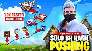 Solo Rank Push Secret Grandmaster Strategy | Win Every Solo Match Tips And Tricks | Bot Lobby Trick