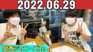 関西ジャニーズJr. Aぇ! groupのMBSヤングタウン !  aぇヤンタン .ヤンタンaぇ2022年06月29日.正門良規,佐野晶哉