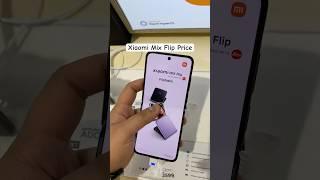Xiaomi mix flip price #ytshorts #shorts #xiaomimixflip #xiaomi