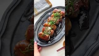 巻いて焼くだけ！チーズ豚ロール #簡単レシピ #時短レシピ