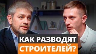 Как НЕ ОСТАТЬСЯ БЕЗ ДЕНЕГ за проделанную работу? / Гарантированная защита от беспредела заказчиков!