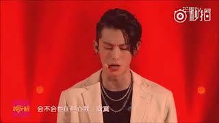 Caesar Wu & Dylan Wang performing Going Crazy Thinking About You x Extremely Important