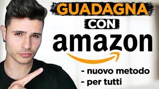 Come GUADAGNARE con AMAZON da MINORENNI con QUESTO METODO