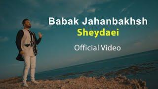 Babak Jahanbakhsh - Sheydaei - Official Music Video ( بابک جهانبحش - شیدایی - موزیک ویدیو )