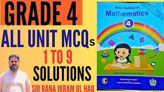 #Math Grade 4 #MCQs all units 1,2,3,4,5,6,7,8,9. #FG Schools. #NBF. #Sir Rana Ikram Ul Haq