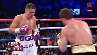 Canelo vs GGG #2 #sentencia final