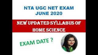 NTA UGC NET JUNE 2020 - New Updated Syllabus of Home Science