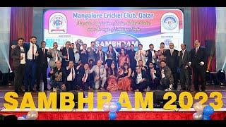 SAMBHRAM-2023 | MCC QATAR |