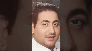 Mohammad Rafi's Romantic Songs..#ytshorts #romantic #emotional #soulful #mohdrafi