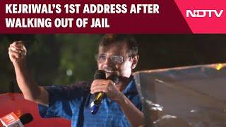 Arvind Kejriwal Bail | Arvind Kejriwal Walks Out Of Jail, Supreme Court Grants Conditional Bail