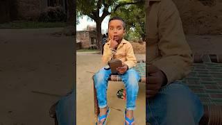 Juban  short# viral# funny# comedy please like and subscribe my channel 