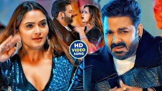 #Video | पवन सिंह | भोजपुरी का सबसे हिट सांग | #Pawan Singh & Shilpi Raj | Jukebox Hit 2025
