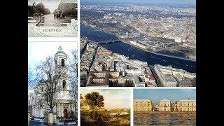 Л.Ю. Сапрыкина "Мокруши – меланхолическая прелесть Петербурга"