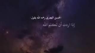 جوال الخير اسمع ياخي