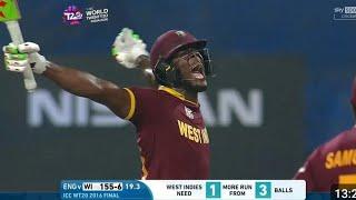 England Vs West Indies Final || T20 World Cup 2016 Highlights #cricket #highlights