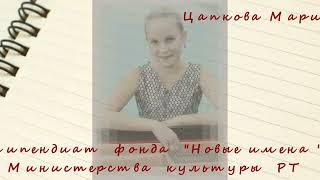 Приходите к нам учиться
