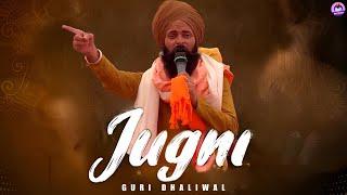 JUGNI (live song recording)| GURI DHALIWAL // new song 2024 by DSPB13