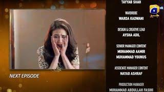 Sunn Mere Dil Episode 16 Teaser|#sunnmeredil 17|Geo Drama Sunn Mere Dil 16 Episode promo