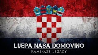 Croatian National Anthem - Lijepa Naša Domovino | Epic Orchestral Remake by Kamikaze Legacy