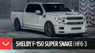 Ford F-150 Shelby Super Snake | Hybrid Forged HF6-3