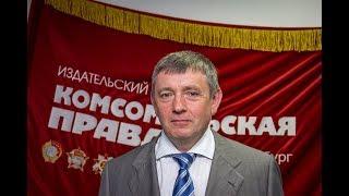 Виктор Кокшаров, ректор УрФУ