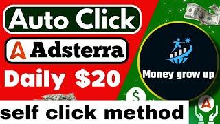 Adsterra Auto Earning SECRET Course | Adsterra earning trick | Adsterra earning method