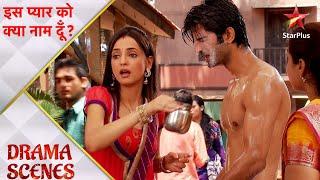 इस प्यार को क्या नाम दूँ? | Khushi embarrassed Arnav! - Part 1