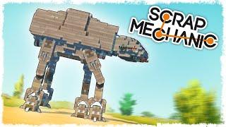 БИТВА: ШАГОХОД НА ПОРШНЯХ В SCRAP MECHANIC!!!