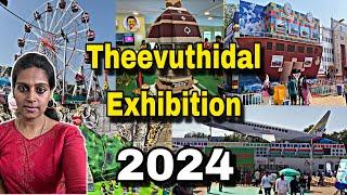 Theevuthidal Exhibition Highlights 2024 |Giant  Rides | Shopping |