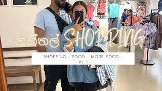 නත්තල් SHOPPING! PT 1️ #shoppingvlog #christmasshopping #fail #badday #goodfood #shanudrievlogs